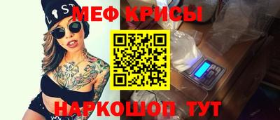 соль курить ск Кулебаки
