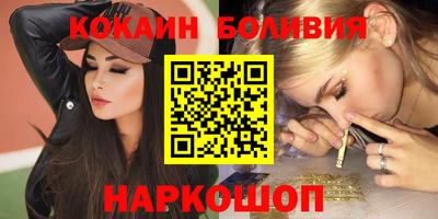 соль курить ск Кулебаки