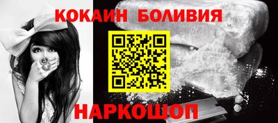соль курить ск Кулебаки