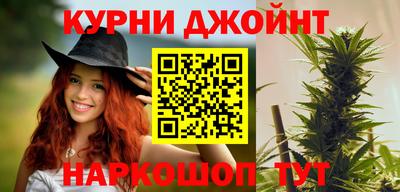 кокаин Кумертау