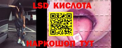 кокаин Кумертау