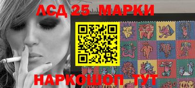 кокаин Кумертау