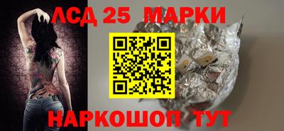 мефедрон Кунгур