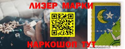 соль курить ск Кулебаки