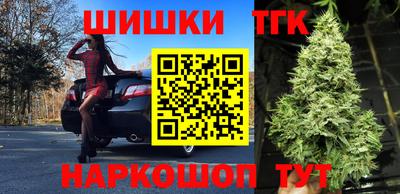соль курить ск Кулебаки