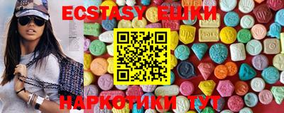 мефедрон Кунгур
