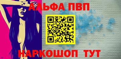 мефедрон Кунгур