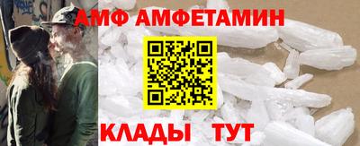 соль курить ск Кулебаки