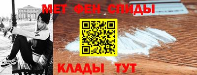 соль курить ск Кулебаки