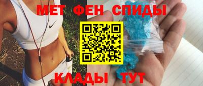 соль курить ск Кулебаки
