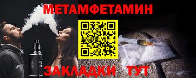 кокаин Кумертау
