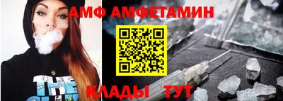 кокаин Кумертау