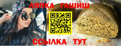 соль курить ск Кулебаки