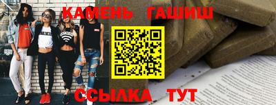 мефедрон Кунгур