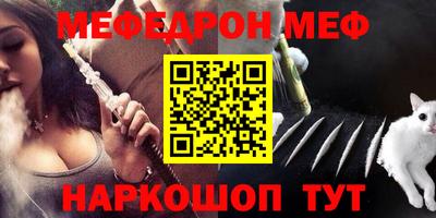 соль курить ск Кулебаки