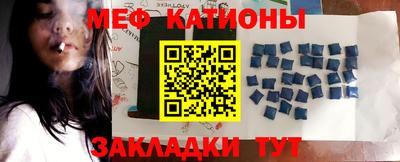 соль курить ск Кулебаки