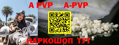 соль курить ск Кулебаки